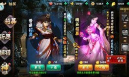 王者手游新角色爆料视频,神秘英雄引期待，技能亮点抢先看