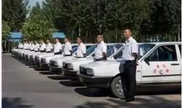 学车爆料视频真实案例大全,真实案例大盘点，揭秘驾校那些事儿