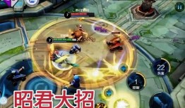 四美貂蝉爆料视频大全最新,揭秘四美传奇背后的故事