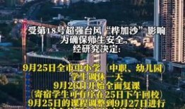 昆山都市爆料新闻事件最新,惊现重大事件，真相即将揭晓！